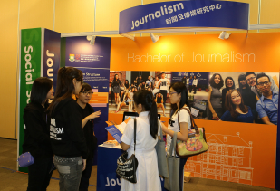 HKU holds Information Day for Undergraduate Admissions 2014