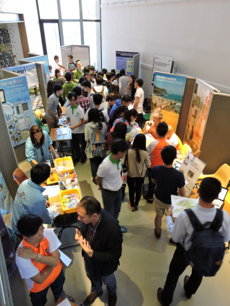 Board exhibition of geography-related work by various government departments, NGOs and private companies