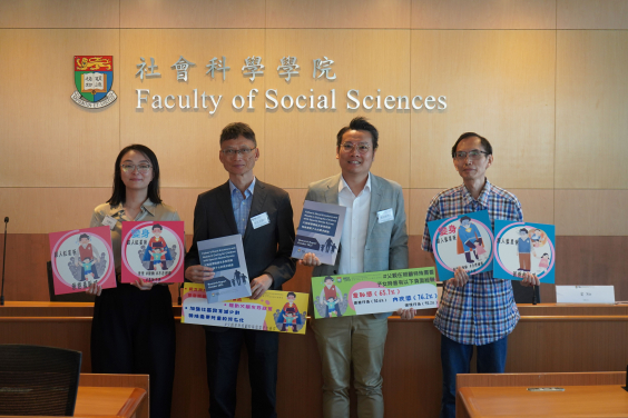 (From left) Research team members music therapist LI Hui Yun, Professor Ng Siu Man and Dr Lo Kai Chung; and Adam, father of an SEN kid.