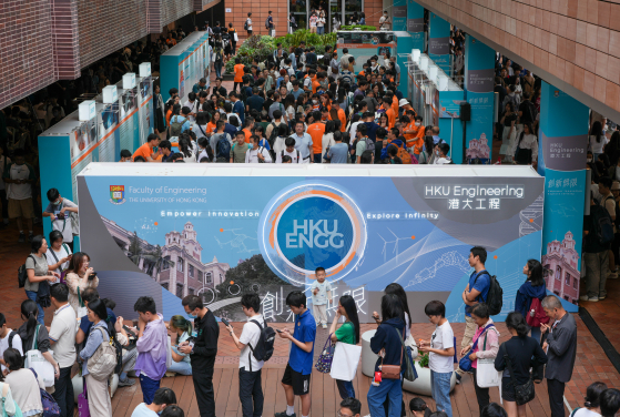 HKU Information Day for Undergraduate Admissions 2024