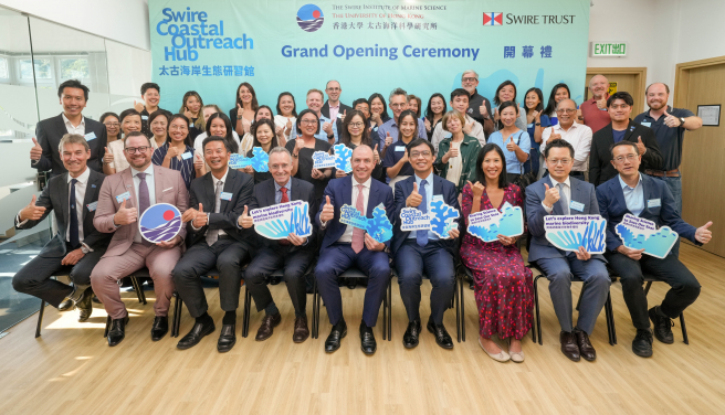 Swire Coastal Outreach Hub Opens to Promote Marine Conservation and Research