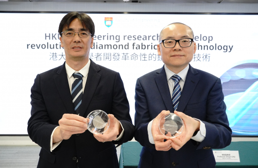 HKU engineering researchers develop revolutionary diamond fabrication technology