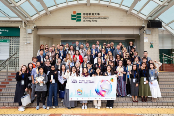 University partners visit The Education University of Hong Kong