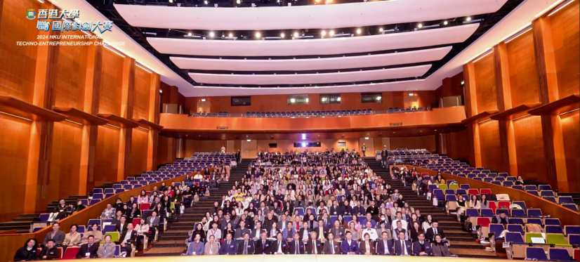 Grand Finale of 2024 HKU International Techno-Entrepreneurship Challenge successfully concludes