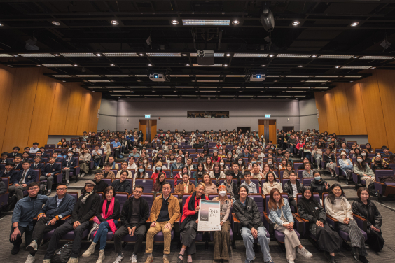 港大學生發展及資源中心（通識）於舉辦第三屆《「堅詞」創作》── 廣東歌歌詞講座。