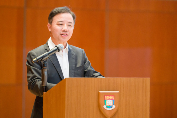 Professor Zhang, President and Vice-Chancellor of HKU, delivers opening remarks at the Asian Quantum Information Science Conference (AQIS’25).