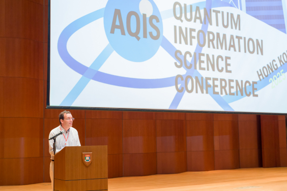 Professor Giulio Chiribella, Associate Director (Research & Graduate Studies) of CDS,  kicks off the 25th AQIS’25.