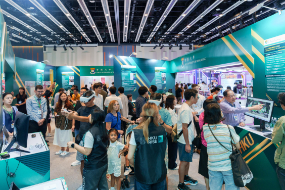 The HKU booth attracted a large crowd of visitors.