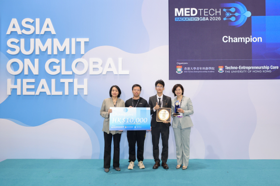 NOVOMI VAX Limited’s project “Broad Spectrum Reprogramming Tumour Immunity Therapy” won champion in the pitching session. 