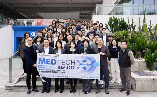 Guangzhou National Laboratory Visit