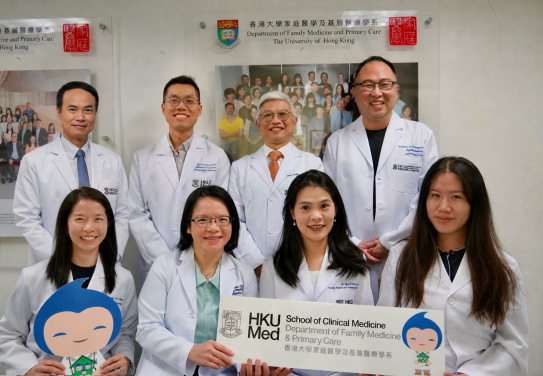 HKUMed research team finds no increased risk of autism or ADHD in children from
prenatal paracetamol use. The research team members include (back row, from left) Professor Ian Wong Chi-kei, Professor Eric Wan Yuk-fai, Professor William Wong Chi-wai, Professor Peter Tanuseputro, and (front row, from left) Professor Esther Chan Wai-yin, Professor Linda Chan, Dr April Luo Shan and Qiaowa Gong.