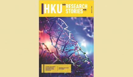 HKU Research Stories (Issue 01, 2024)